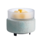 Beach Glass 2-in-1 Classic Warmer